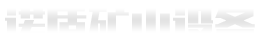 <%=inHTML(Homepage_name)%>